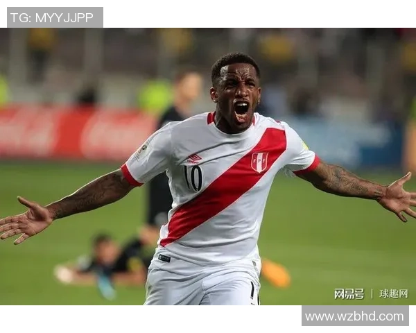 澳大利亚与秘鲁足球对决分析及足彩投注策略探讨