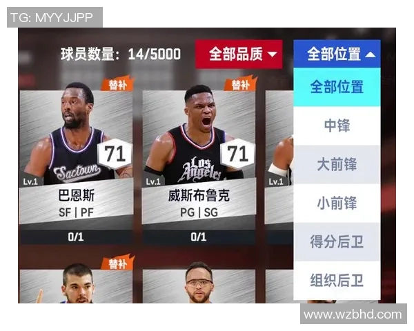猛龙与热火激战三月十一日NBA赛场巅峰对决即将上演